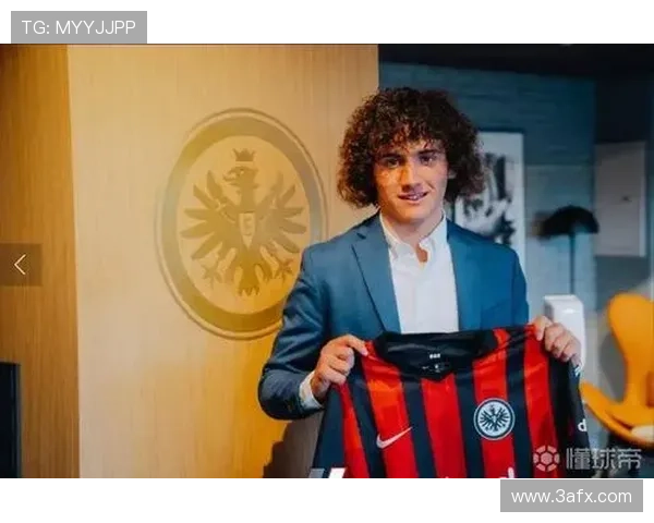 法兰克福签约18岁进攻天才